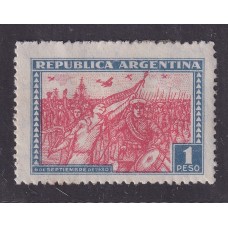 ARGENTINA 1930 GJ 689 ESTAMPILLA NUEVA SIN GOMA U$ 30